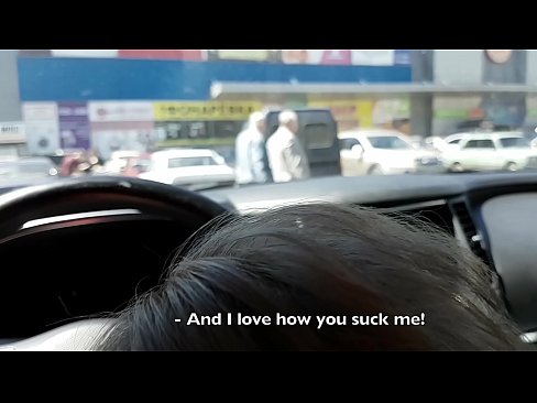 ❤️ Supermerkatuaren kanpoko aparkalekuan xurgatua ❤❌ Pornografia %eu.taxiporec.topan ️❤